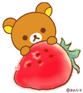 語尾に❤️を付けて会話するトピ