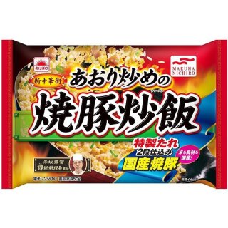 これ食べ切れる？