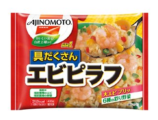 これ食べ切れる？