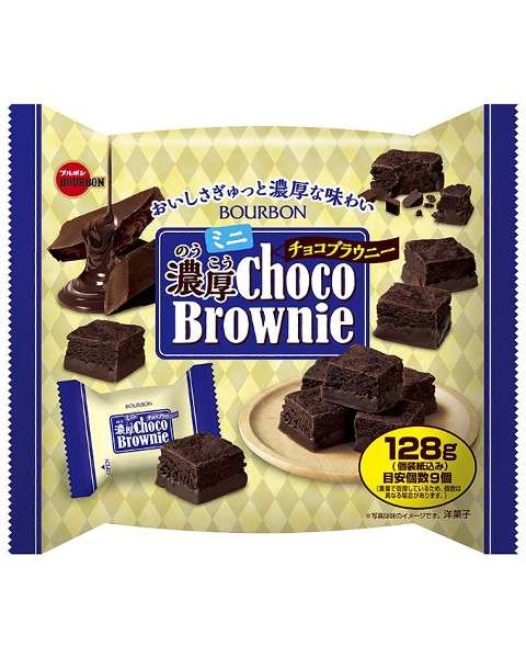 これ食べ切れる？