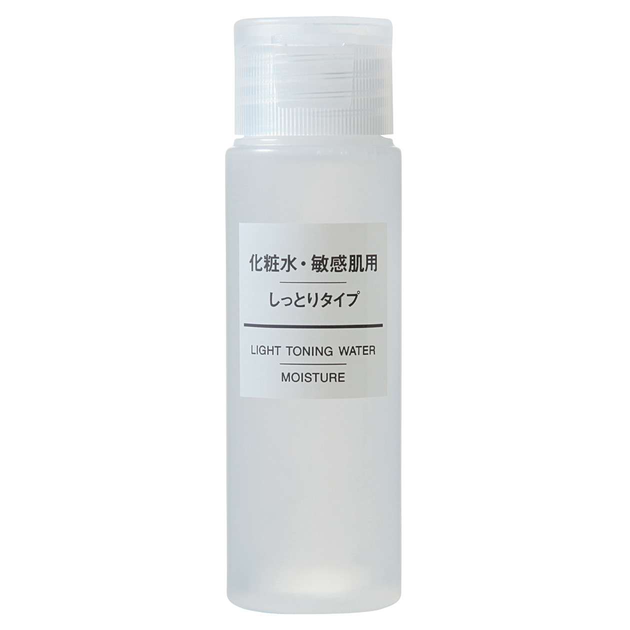 旅行のときのスキンケア用品の持ち運び