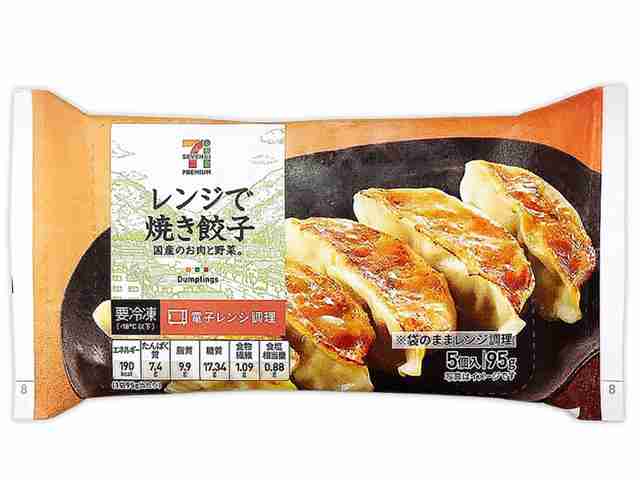 味の違いがわからない物！