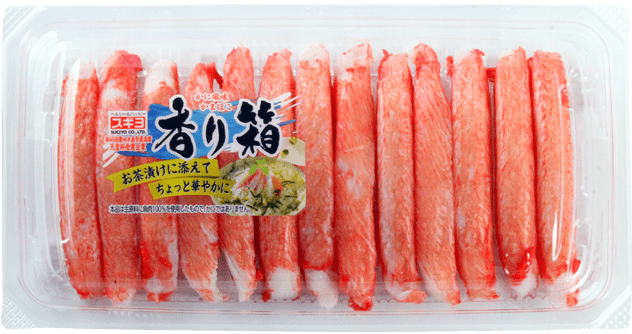 味の違いがわからない物！