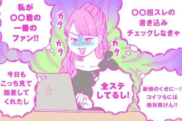 関ジャニ・大倉忠義　一部ファンの“ストーカー行為”に「限界」「寿命が縮まっているのではないか」