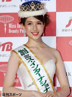 「彼女も一因で弟が自殺」岡田眞澄さんの娘に異母兄から怨嗟の声