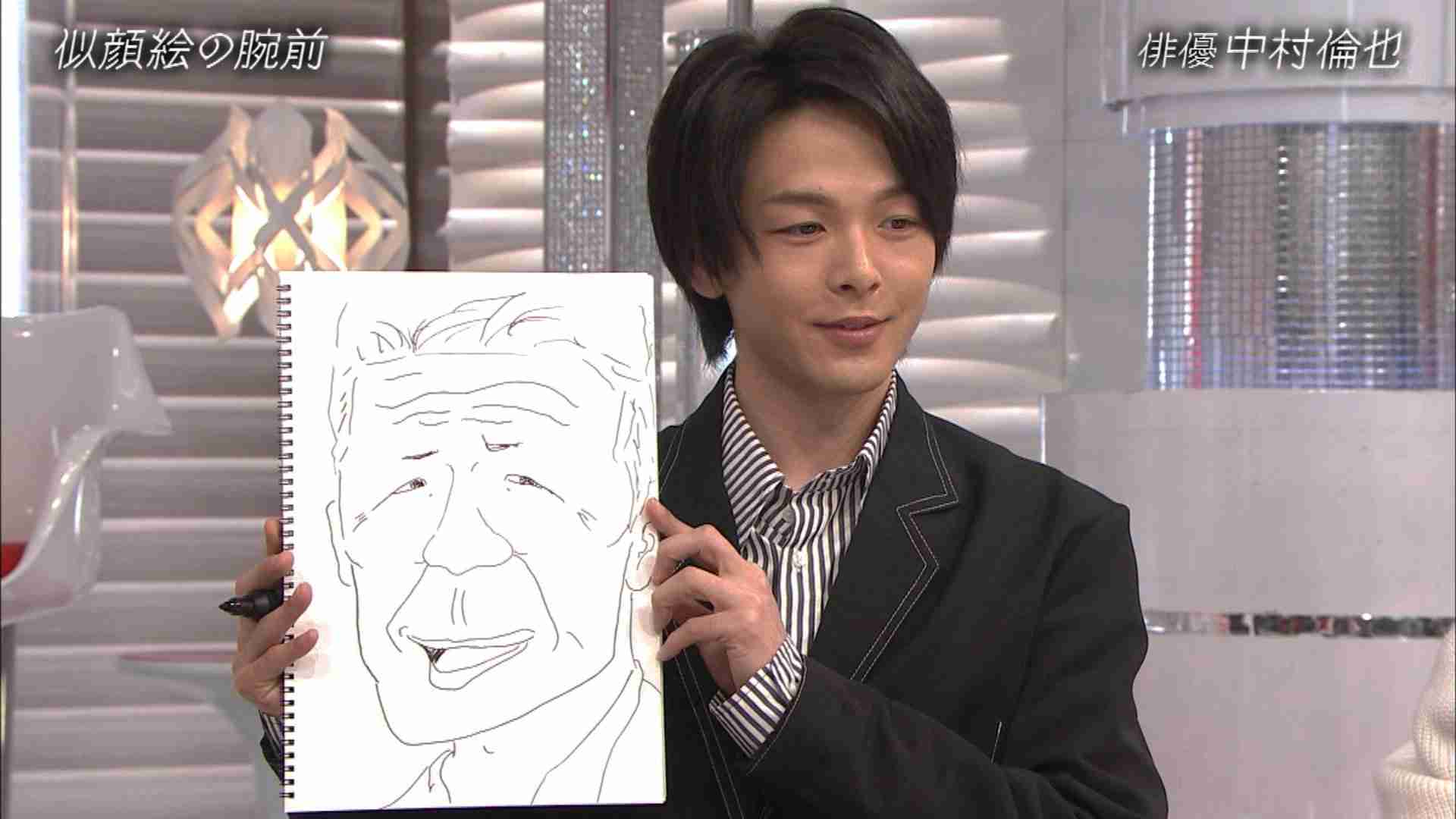 中村倫也　初彼女は中学2年のとき「見た瞬間にバーンって」