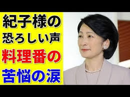 眞子さま、27才の誕生日に美智子さまと昼食　何が語られたか
