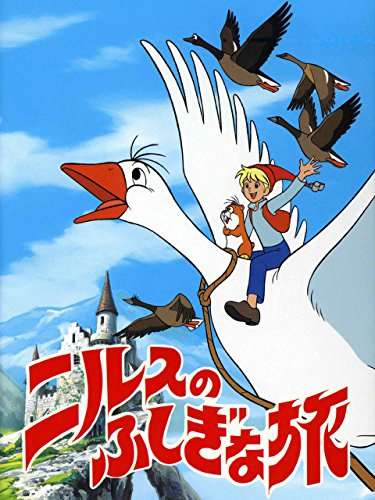 スウェーデン人に日本人が抱くイメージを漫画で伝えたところ、現実の姿が露わになって返ってきた…「すげーショックだ」