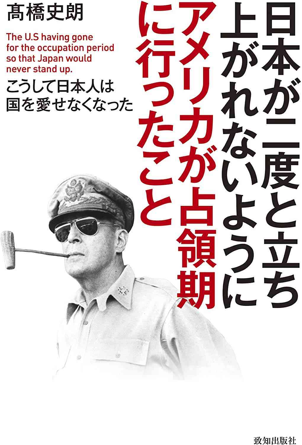 スウェーデン人に日本人が抱くイメージを漫画で伝えたところ、現実の姿が露わになって返ってきた…「すげーショックだ」