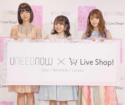 『AKB48』向井地美音を「痩せろ！」「ブタ！」と追い詰める暴走ファン