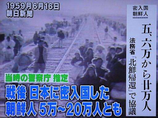 徴用工訴訟、三菱重工にも賠償命令か…29日判決