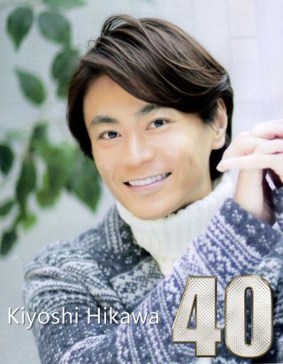 「独身」と聞いて驚く男性有名人ランキング 1位は「佐々木蔵之介」