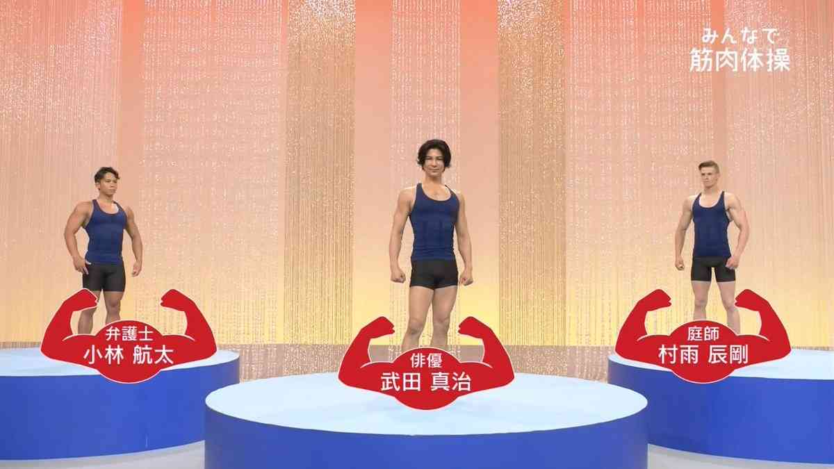 武田真治の“カッコイイ寝癖”に反響