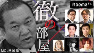 AbemaTVを語ろう