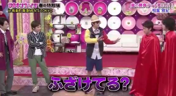 【祝19周年】嵐ファンの集い(アンチはご遠慮下さい)