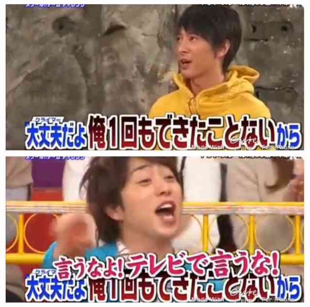 【祝19周年】嵐ファンの集い(アンチはご遠慮下さい)