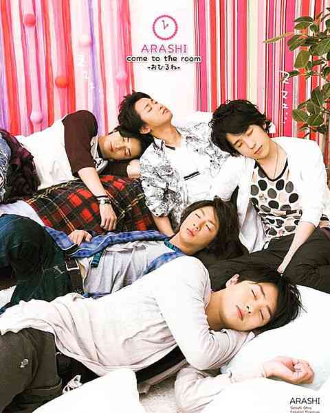 【祝19周年】嵐ファンの集い(アンチはご遠慮下さい)