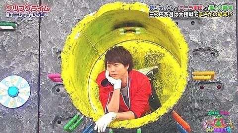 【祝19周年】嵐ファンの集い(アンチはご遠慮下さい)