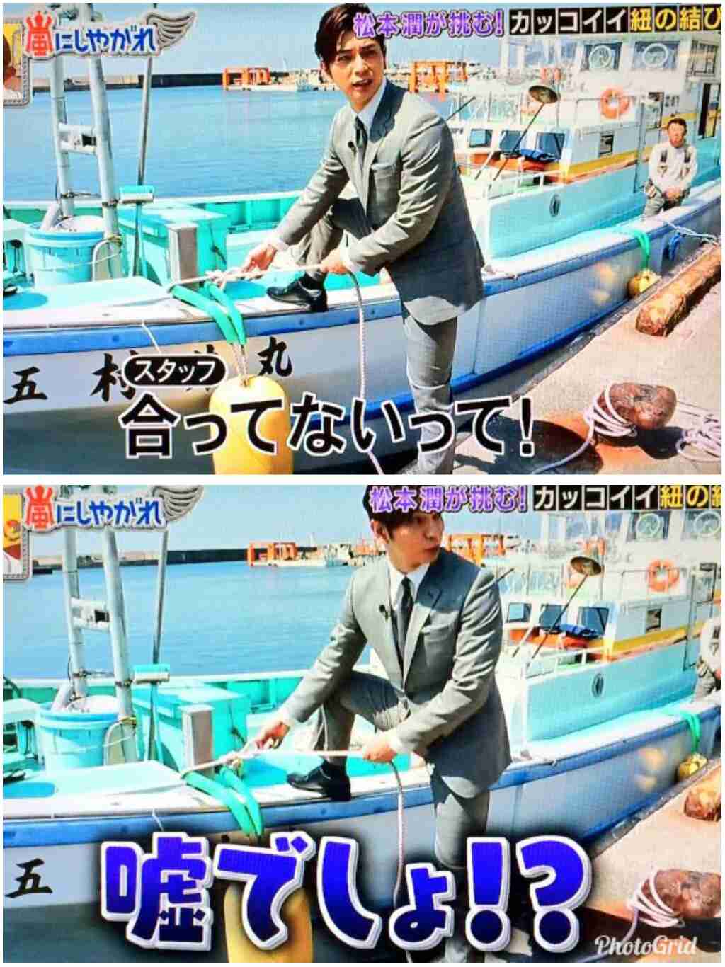 【祝19周年】嵐ファンの集い(アンチはご遠慮下さい)