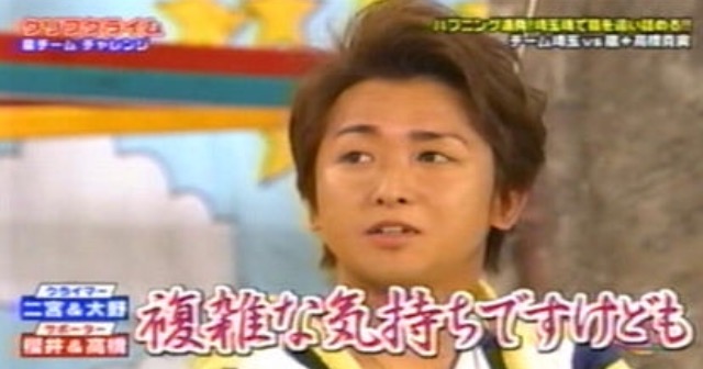 【祝19周年】嵐ファンの集い(アンチはご遠慮下さい)