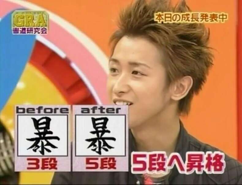 【祝19周年】嵐ファンの集い(アンチはご遠慮下さい)