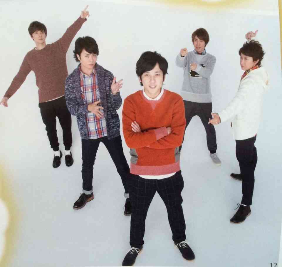 【祝19周年】嵐ファンの集い(アンチはご遠慮下さい)