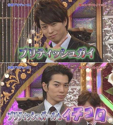 【祝19周年】嵐ファンの集い(アンチはご遠慮下さい)