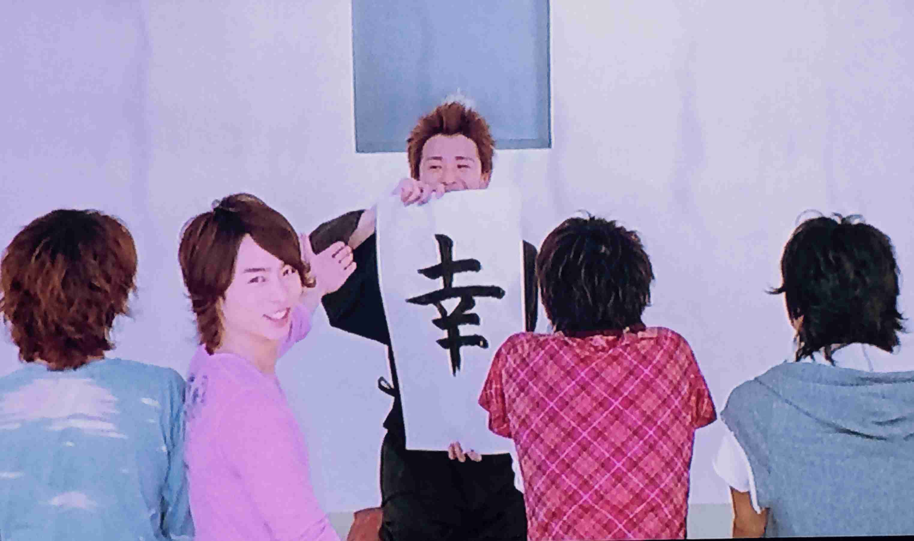 【祝19周年】嵐ファンの集い(アンチはご遠慮下さい)