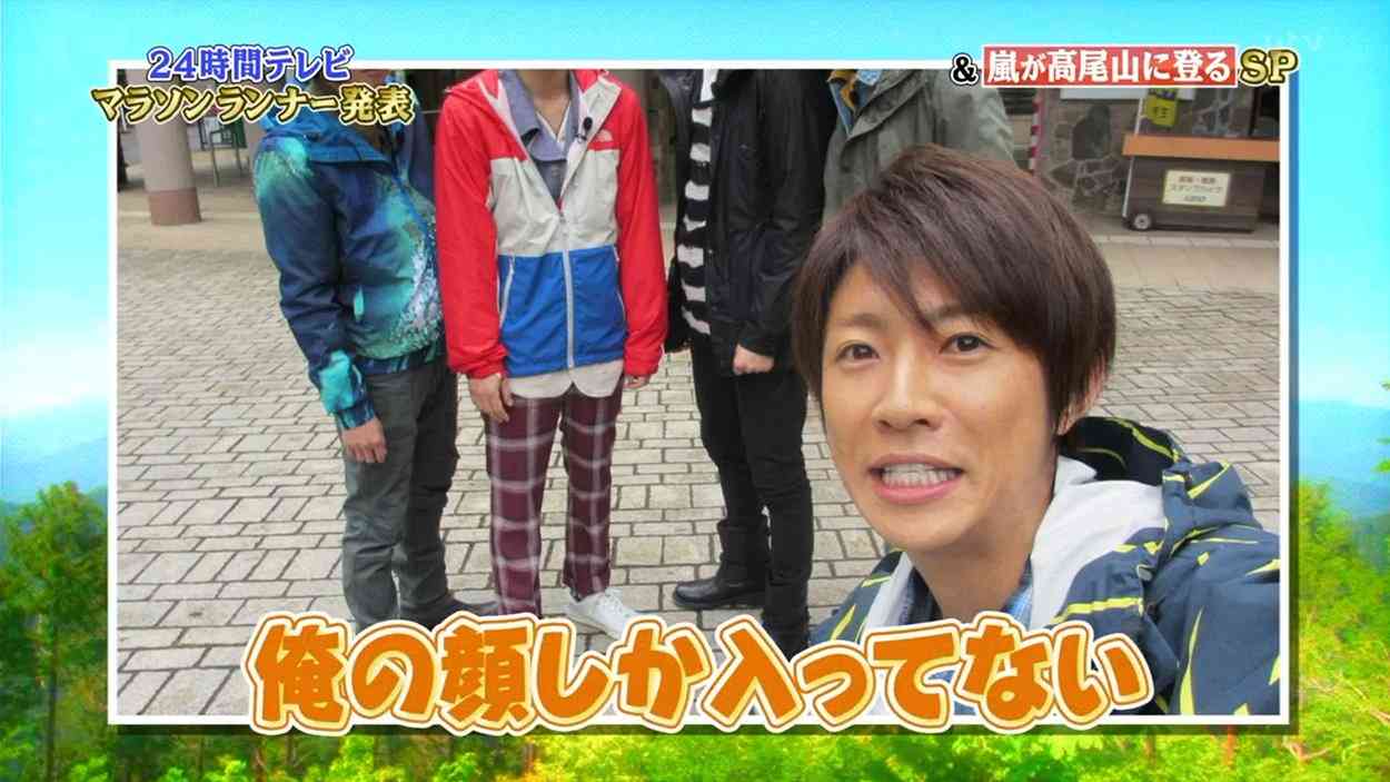 【祝19周年】嵐ファンの集い(アンチはご遠慮下さい)