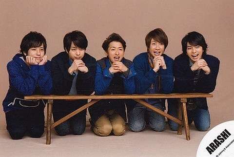 【祝19周年】嵐ファンの集い(アンチはご遠慮下さい)