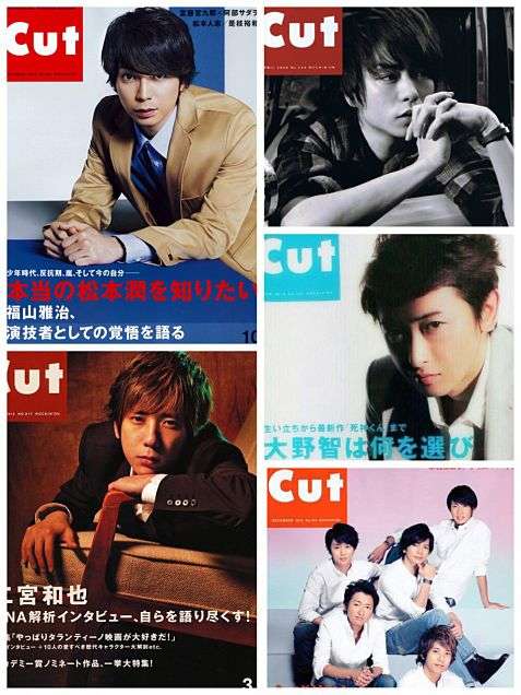 【祝19周年】嵐ファンの集い(アンチはご遠慮下さい)