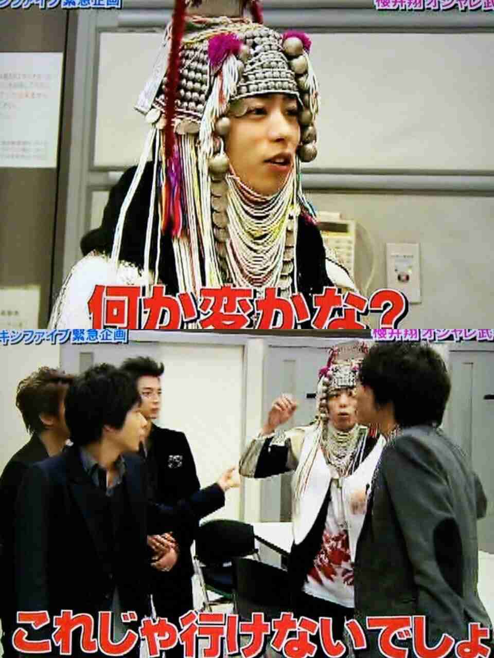 【祝19周年】嵐ファンの集い(アンチはご遠慮下さい)