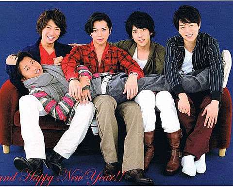 【祝19周年】嵐ファンの集い(アンチはご遠慮下さい)