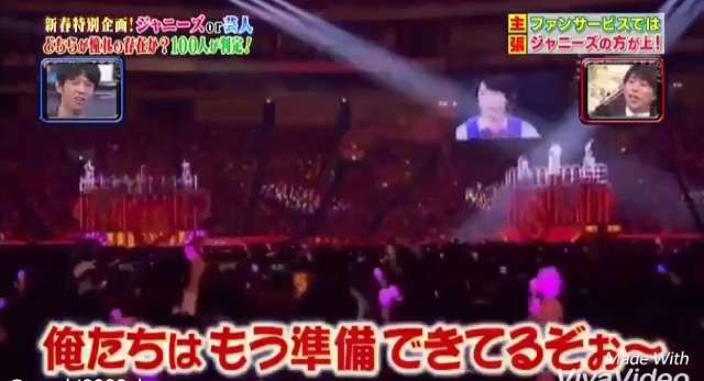 【祝19周年】嵐ファンの集い(アンチはご遠慮下さい)
