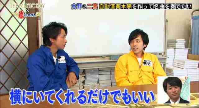 【祝19周年】嵐ファンの集い(アンチはご遠慮下さい)