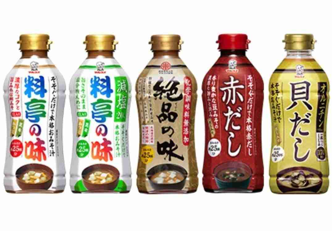 手抜き家事の知恵