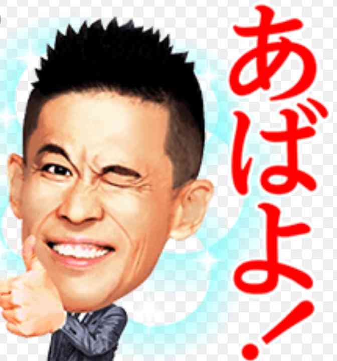 工藤静香、食材を無駄にしない工夫に「本当に素敵」「参考になる」の声