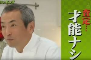 工藤静香、食材を無駄にしない工夫に「本当に素敵」「参考になる」の声