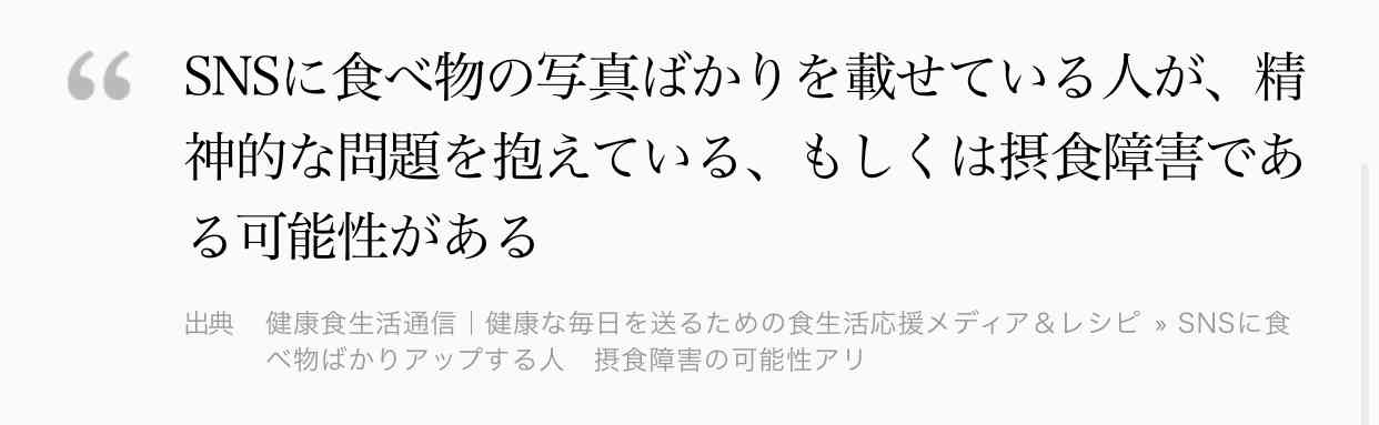 工藤静香、食材を無駄にしない工夫に「本当に素敵」「参考になる」の声