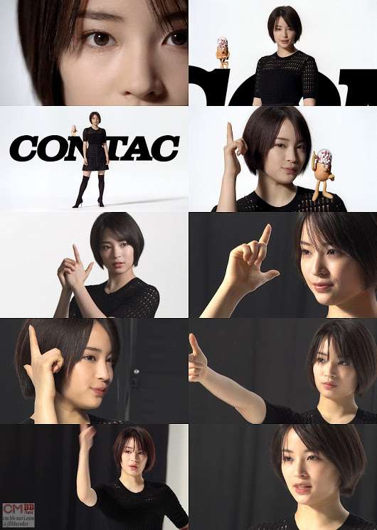 Koki,（コウキ）、スペイン語を初披露　撮影中に