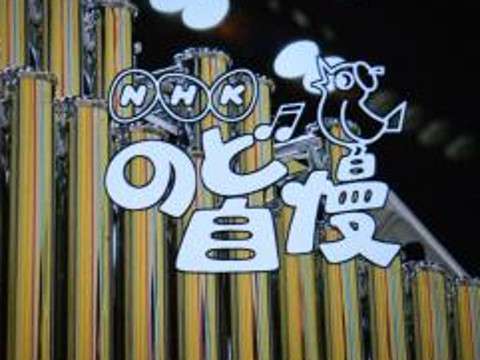 Koki,（コウキ）、スペイン語を初披露　撮影中に