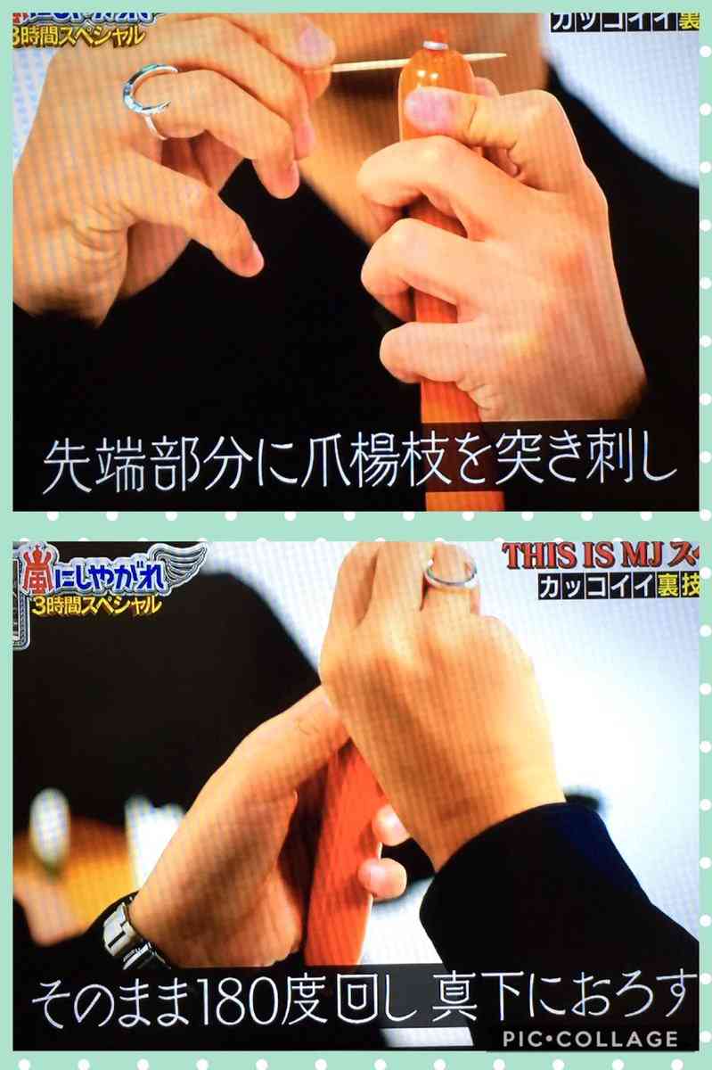 魚肉ソーセージ好きな人