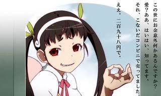 女心をくすぐる画像を貼るトピ