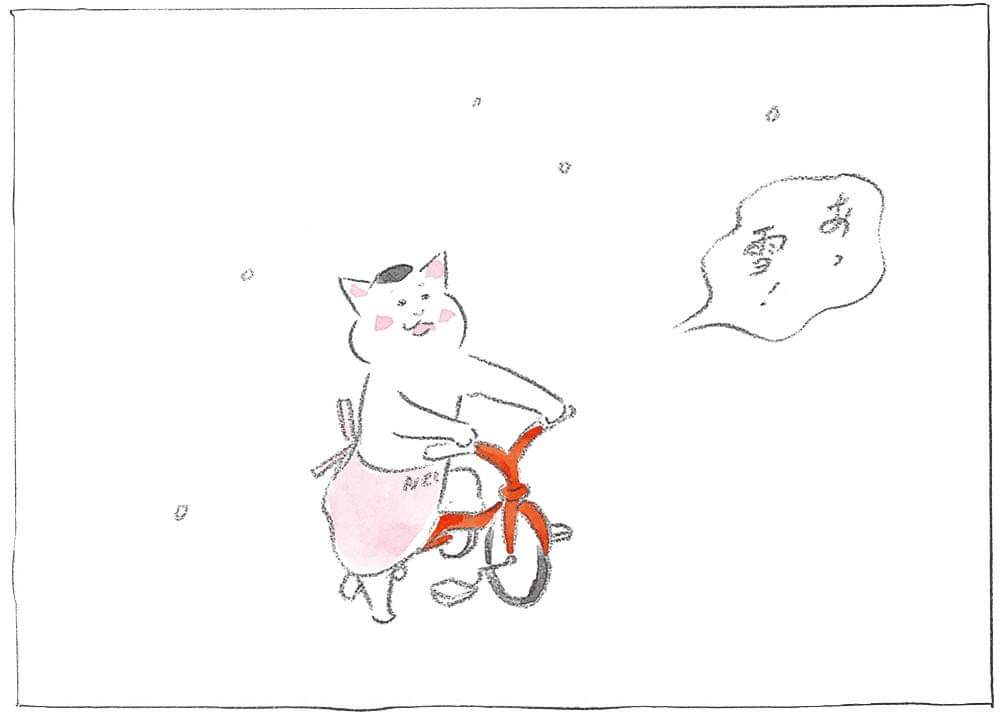 女心をくすぐる画像を貼るトピ