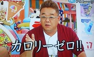 女心をくすぐる画像を貼るトピ