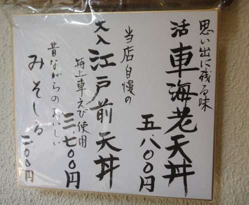 女心をくすぐる画像を貼るトピ