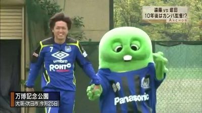 共通の趣味の人のみ面白さが分かる画像を貼るトピ