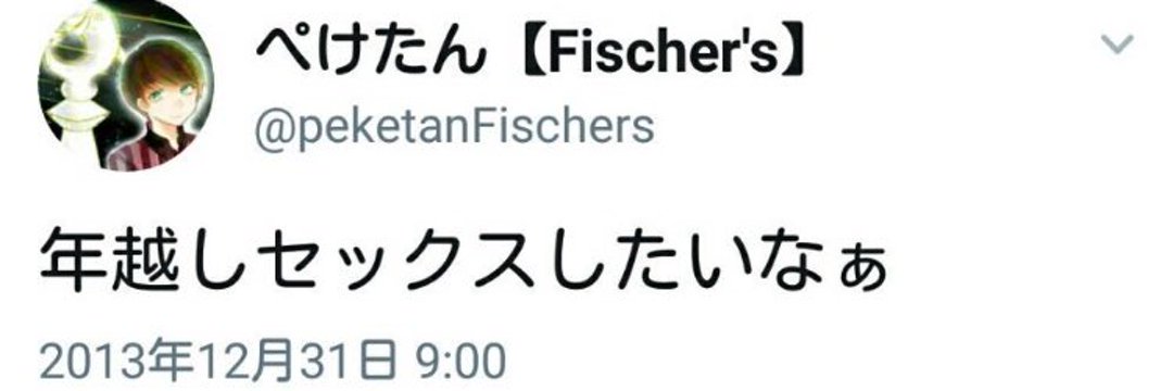 共通の趣味の人のみ面白さが分かる画像を貼るトピ