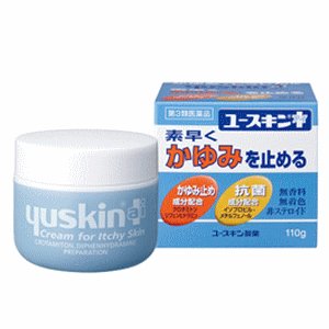 ユースキン使ってる人ー!