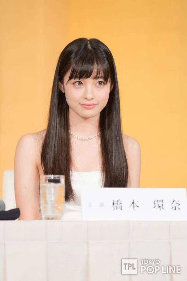 橋本環奈に食べられたい? 女性誌のオフショットが天使すぎて「2冊買った」